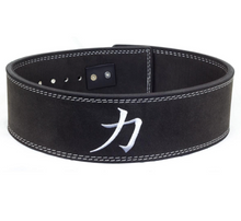 Load image into Gallery viewer, 10mm x 4” Width – Black Lever Belt – IPF Approved