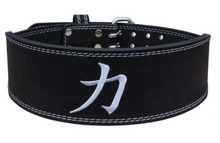 Load image into Gallery viewer, 8mm Black Double Prong Roller Buckle Tapered Weightlifting Belt.