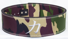 Load image into Gallery viewer, 10mm x 4&quot; Width - Camo Lever Belt - IPF Approved