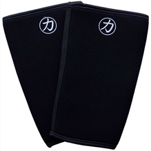 Load image into Gallery viewer, 7mm - Neoprene Knee Sleeves - Black - IPF Approved