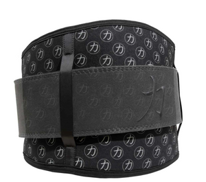 Neoprene 7mm Underbelt (New)