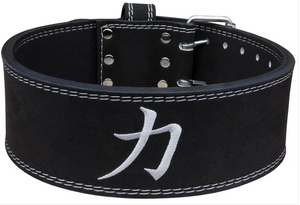 13MM Double Prong Buckle Belt - IPF APPROVED