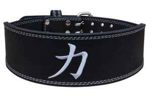 8mm Black Double Prong Roller Buckle Tapered Weightlifting Belt.