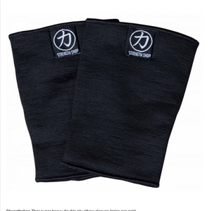 Double Ply Thor Elbow Sleeves - Black