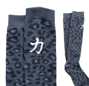 DARK LEOPARD DEADLIFT/WEIGHTLIFTING SOCKS