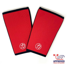 Load image into Gallery viewer, 7MM INFERNO NEOPRENE KNEE SLEEVES - RED - IPF APPROVED (PAIR)